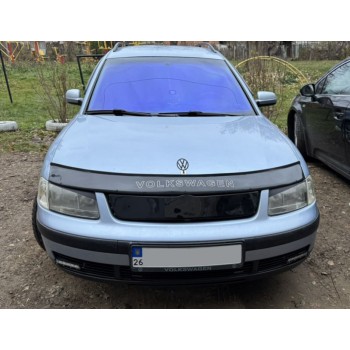 Зимняя решетка (1996-2001) Матовая для Volkswagen Passat B5 Зимняя решетка (1996-2001) Матовая для Volkswagen Passat B5