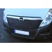 Зимова накладка на решітку Матова для Opel Movano 2010-2021 рр