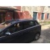 Рейлінги Хром (для Grand C-Max) для Ford C-Max/Grand C-Max 2010-2019 рр
