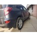 Комплект брызговиков (без расширителей, 4 шт) для Toyota Rav 4 2006-2013 гг