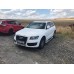 Бокові пороги Tayga V2 (2 шт., алюміній) для Ауди Q5 2008-2017 рр