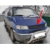 Зимова верхня накладка на решітку Глянсова на косу морду для Volkswagen T4 Transporter