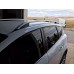 Рейлінги Skyport (сірі) для Ford Kuga 2008-2013 рр