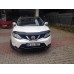 Дефлектор капота EuroCap (2014-2017) для Nissan Qashqai