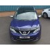 Дефлектор капота EuroCap (2014-2017) для Nissan Qashqai