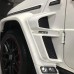 Комплект обвісів 2018-2025 (BRB-Designs) для Mercedes G сlass W463 рр