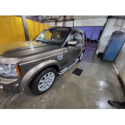 Боковые пороги Tayga V2 (2 шт., алюминий) для Land Rover Discovery IV