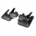 Бризковики Premium для F10/11 (4 шт) для BMW 5 серія F-10/11/07 2010-2016 рр