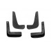 Брызговики Premium HB (4 шт) для Citroen C-4 2004-2010 гг