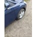 Бризковики Premium HB (4 шт) для Ford Focus II 2008-2011 рр