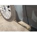 Бризковики Premium (4 шт) для Ford Mondeo 2008-2014 рр