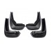 Брызговики Premium 2009-2012 (4 шт) для Honda Crosstour