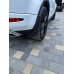 Бризковики Premium Dynamic (4 шт) для Range Rover Evoque 2012-2018 рр