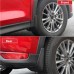 Бризковики Premium 2017-2021 (4 шт) для Mazda CX-5 2017- рр