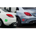 Бризковики Premium (4 шт) для Mercedes C-сlass W205 2014-2021рр