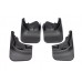 Бризковики Premium 2001-2010 (4 шт) для Volkswagen Sharan рр