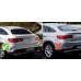 Брызговики Premium без порогов (4 шт) для Mercedes GLE coupe C292 2015-2019 гг