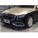 Комплект обвесов Maybach (для 2016-2020) для Mercedes E-сlass W213 2016- гг