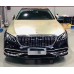 Комплект обвесов Maybach (для 2016-2020) для Mercedes E-сlass W213 2016- гг