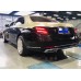 Комплект обвесов Maybach (для 2016-2020) для Mercedes E-сlass W213 2016- гг