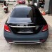 Комплект обвесов Maybach (для 2016-2020) для Mercedes E-сlass W213 2016- гг