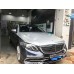 Комплект обвесов Maybach (для 2016-2020) для Mercedes E-сlass W213 2016- гг