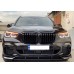 Комплект обвесов Paradigm Black Knight (2018-2022) для BMW X5 G05 2019- гг