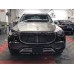 Комплект обвесов Maybach GLS600 для Mercedes GLS X167
