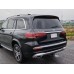 Комплект обвесов Maybach GLS600 для Mercedes GLS X167