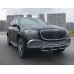 Комплект обвесов Maybach GLS600 для Mercedes GLS X167