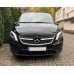 Передняя решетка Diamond (2014-2023 для Vito W447) для Mercedes Vito/V-class W447 2014- гг