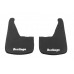 Бризковики Premium прямі (2 шт) для Citroen Berlingo 1996-2008 рр