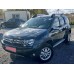 Накладки на арки гладкі (8 шт, пластикові) EuroCap - Туреччина для Dacia Duster 2008-2018 рр