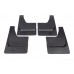Брызговики Premium (4 шт) для Ford F-150 2014- рр