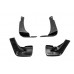 Брызговики Premium (4 шт) для Toyota Corolla 2002-2007 гг