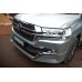 Решетка 2016-2021 (дизайн 2021) для Toyota Land Cruiser 200