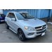 Тюнинг решетка Diamond (для ML) для Mercedes GLE/ML сlass W166