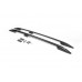 Рейлінги Skyport Black (2 шт) для Toyota Land Cruiser Prado 120