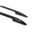 Рейлінги Skyport Black (2 шт) для Toyota Land Cruiser Prado 120