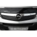 Зимняя накладка на решетку 2007-2015 (V2, верхняя) Матовая для Opel Vivaro