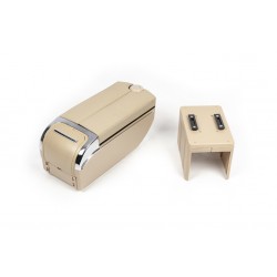 Универсальный подлокотник с USB (бежевый)
