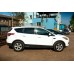 Рейлінги Skyport (сірі) для Ford Kuga/Escape 2013-2019 рр