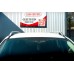 Рейлінги Skyport (сірі) для Ford Kuga/Escape 2013-2019 рр