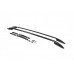 Рейлинги Skyport Black для Ford Courier 2014-2023 гг