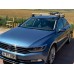 Автобагажник для гладкой крыши Erkul V4 (хром, пара)