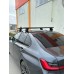 Автобагажник для гладкой крыши Erkul V4 (хром, пара)