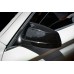Накладки на зеркала 2010-2013 M-Style (2 шт) для BMW 5 серия F-10/11/07