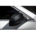 Накладки на зеркала 2010-2013 M-Style (2 шт) для BMW 5 серия F-10/11/07