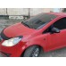 Накладки на дзеркала BMW-Style (2 шт) для Opel Corsa D 2007-2014 рр