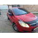 Накладки на дзеркала BMW-Style (2 шт) для Opel Corsa D 2007-2014 рр